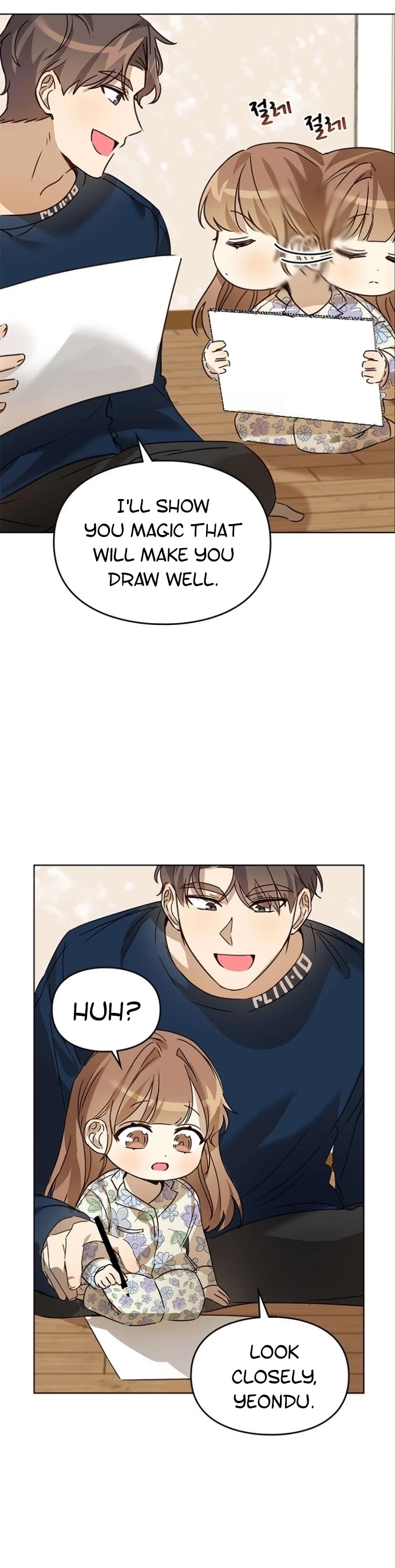 I Become a Fool When It Comes to My Daughter Chapter 30 page 26 - Chapter 30