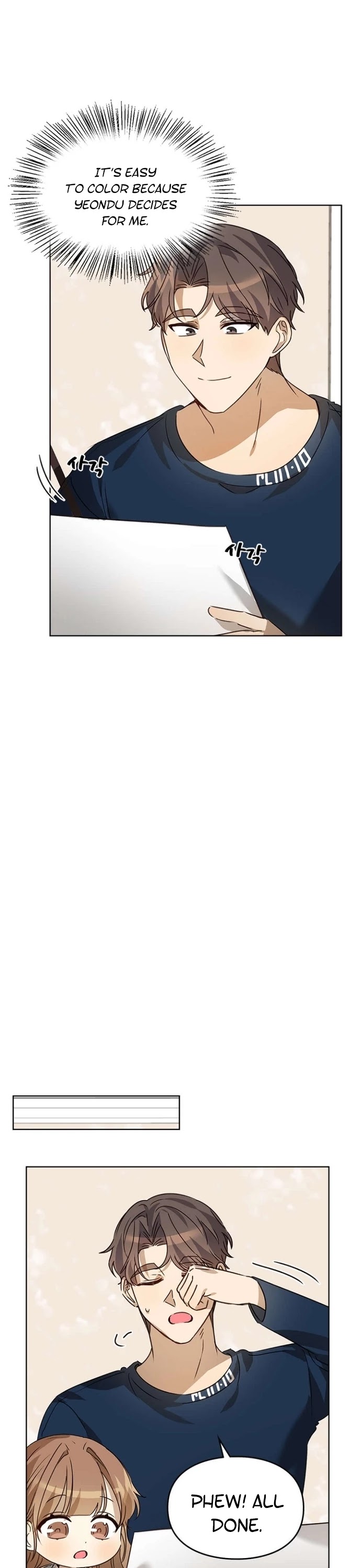 I Become a Fool When It Comes to My Daughter Chapter 30 page 32 - Chapter 30
