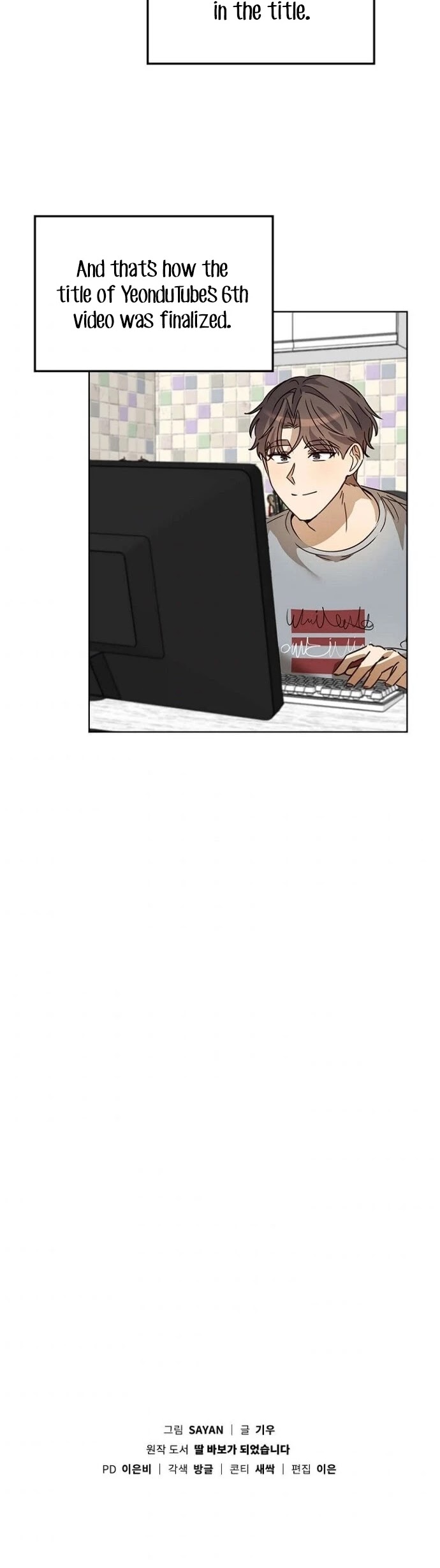 I Become a Fool When It Comes to My Daughter Chapter 31 page 39 - Chapter 31