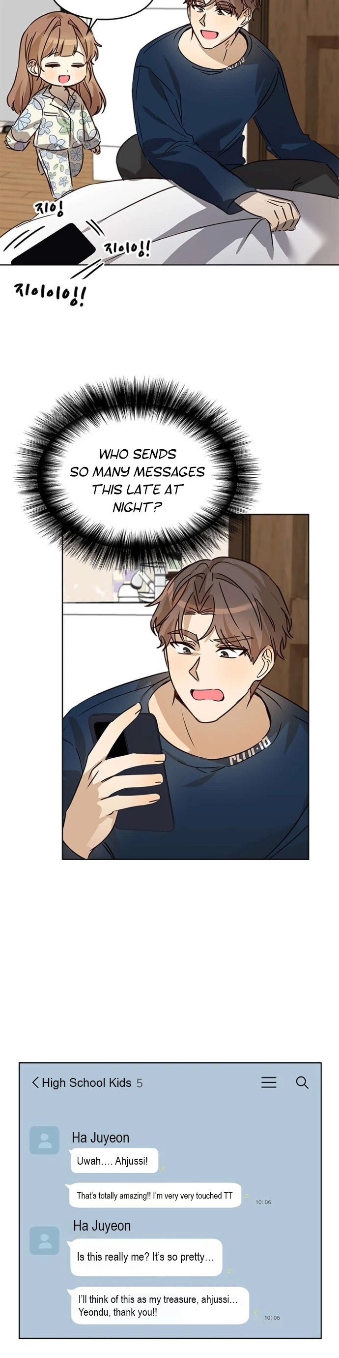I Become a Fool When It Comes to My Daughter Chapter 31 page 4 - Chapter 31