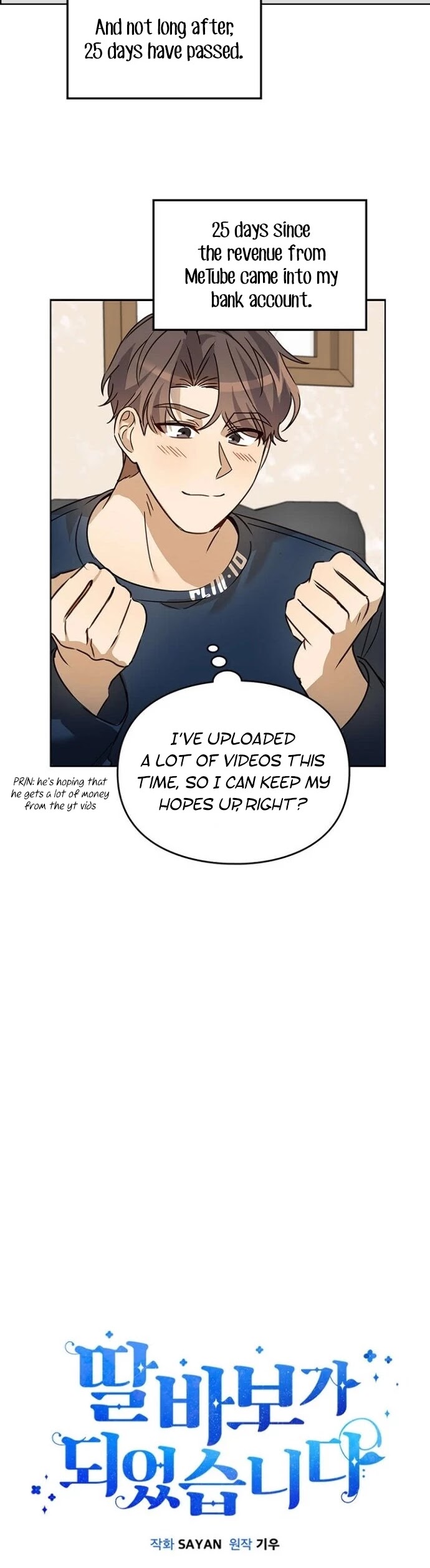 I Become a Fool When It Comes to My Daughter Chapter 31 page 8 - Chapter 31
