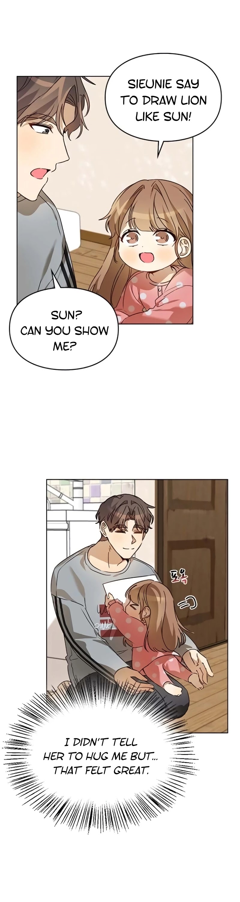 I Become a Fool When It Comes to My Daughter Chapter 32 page 18 - Chapter 32