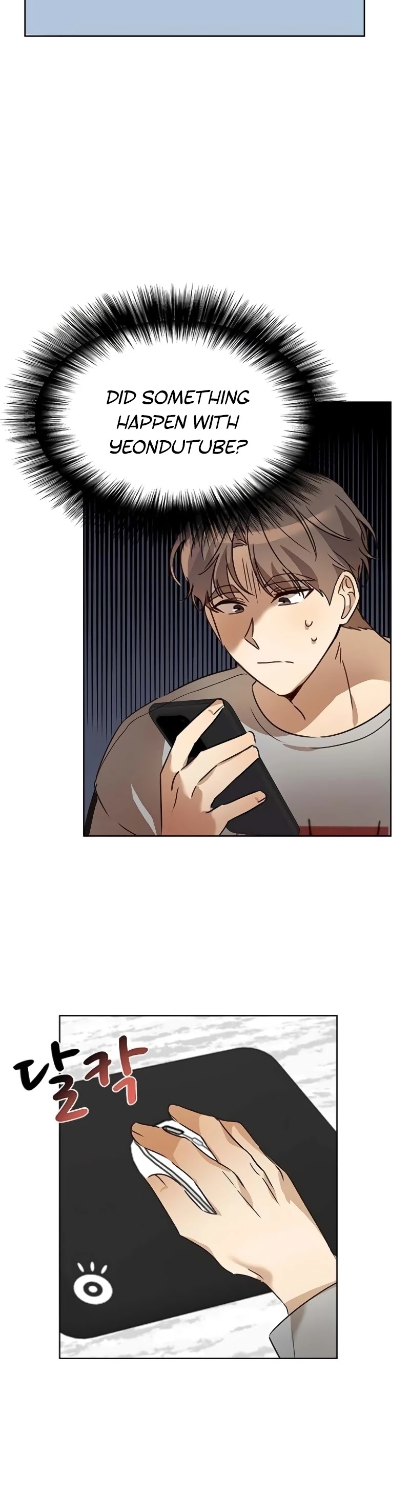 I Become a Fool When It Comes to My Daughter Chapter 32 page 7 - Chapter 32