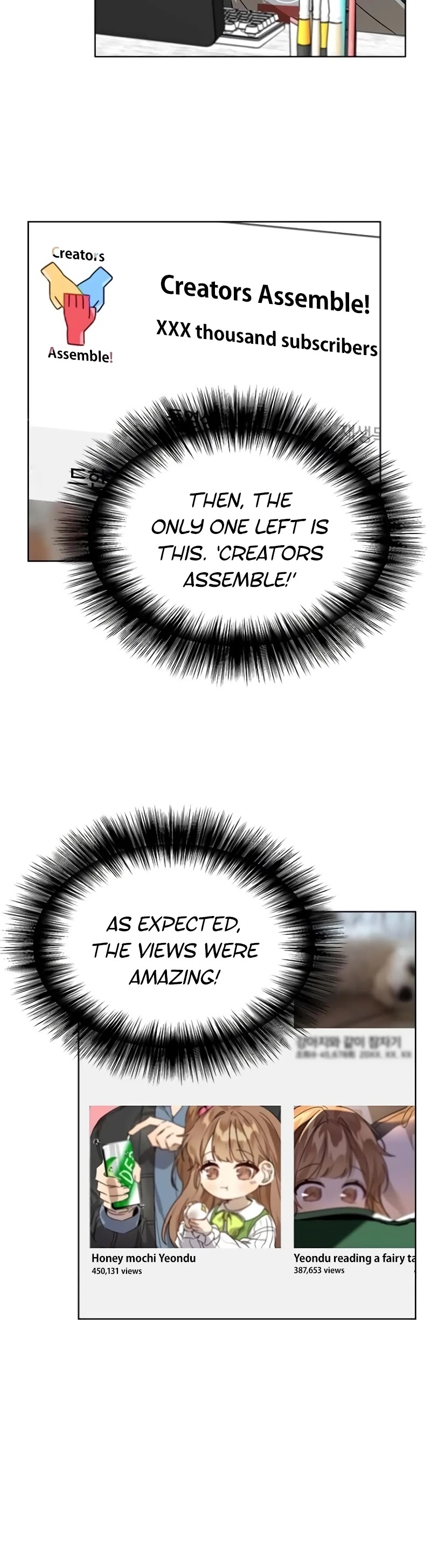 I Become a Fool When It Comes to My Daughter Chapter 32 page 9 - Chapter 32