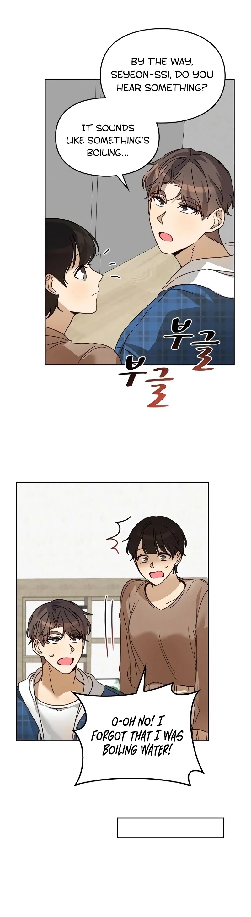 I Become a Fool When It Comes to My Daughter Chapter 33 page 20 - Chapter 33
