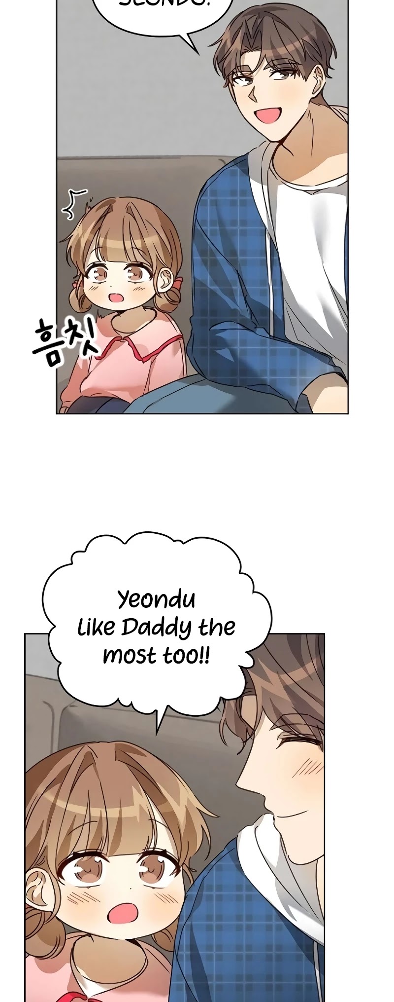 I Become a Fool When It Comes to My Daughter Chapter 33 page 26 - Chapter 33