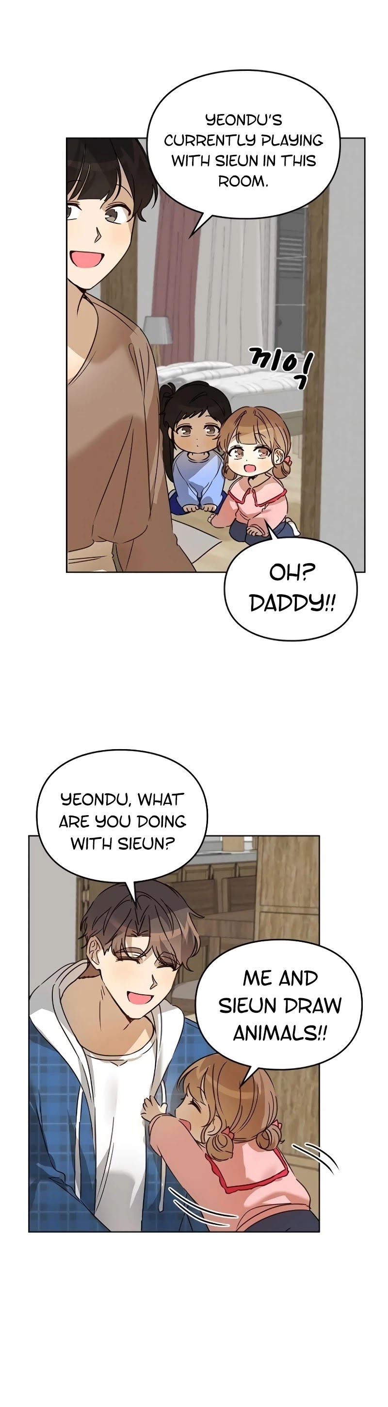I Become a Fool When It Comes to My Daughter Chapter 33 page 6 - Chapter 33