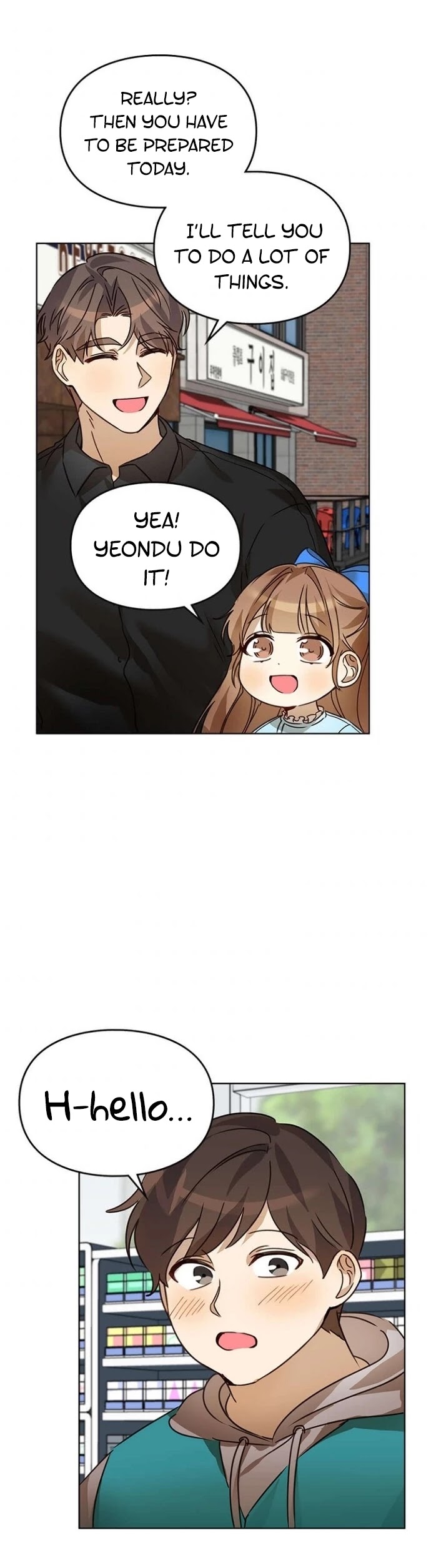 I Become a Fool When It Comes to My Daughter Chapter 34 page 19 - Chapter 34