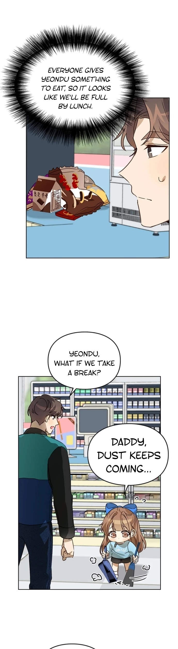 I Become a Fool When It Comes to My Daughter Chapter 34 page 26 - Chapter 34