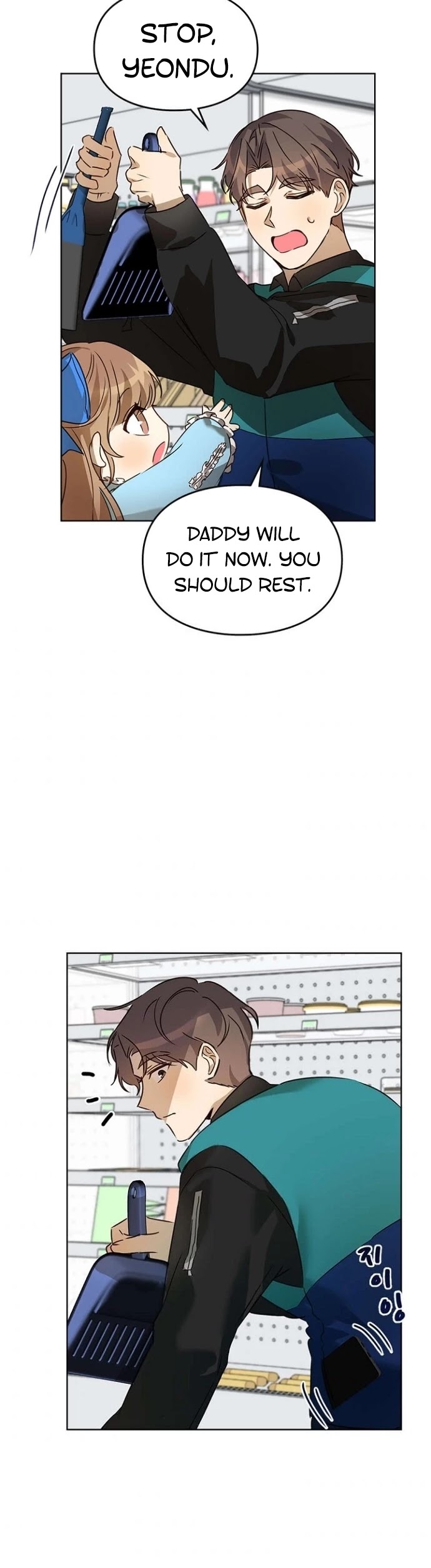 I Become a Fool When It Comes to My Daughter Chapter 34 page 27 - Chapter 34