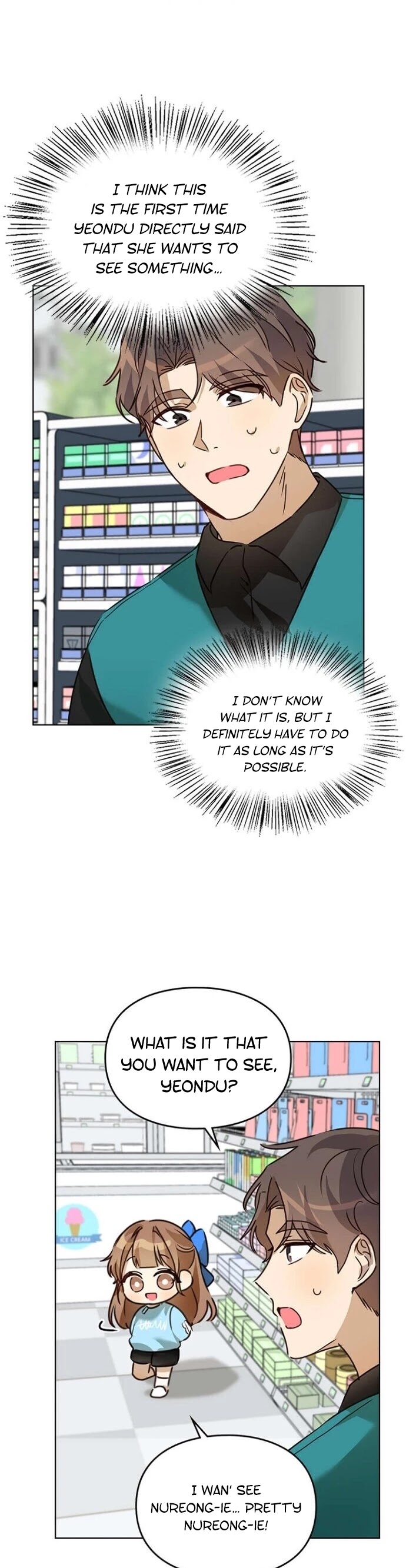 I Become a Fool When It Comes to My Daughter Chapter 34 page 33 - Chapter 34