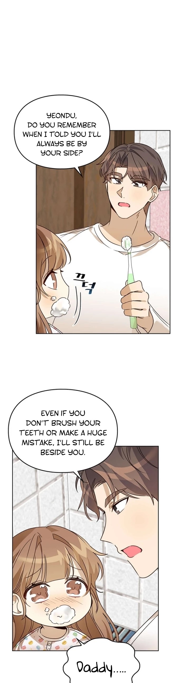 I Become a Fool When It Comes to My Daughter Chapter 34 page 8 - Chapter 34