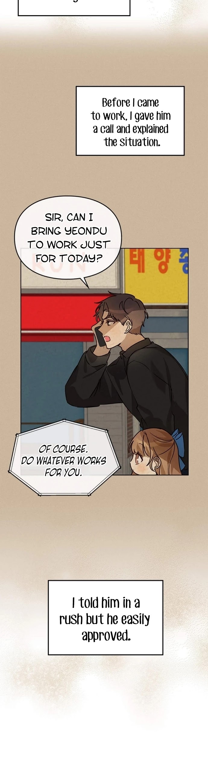 I Become a Fool When It Comes to My Daughter Chapter 35 page 12 - Chapter 35