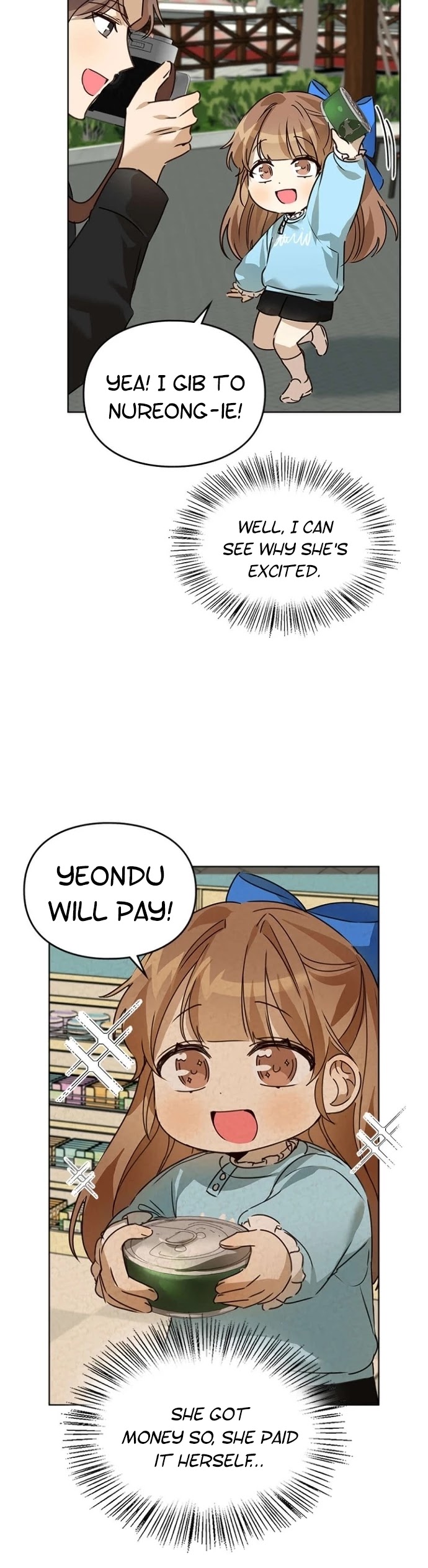 I Become a Fool When It Comes to My Daughter Chapter 35 page 16 - Chapter 35