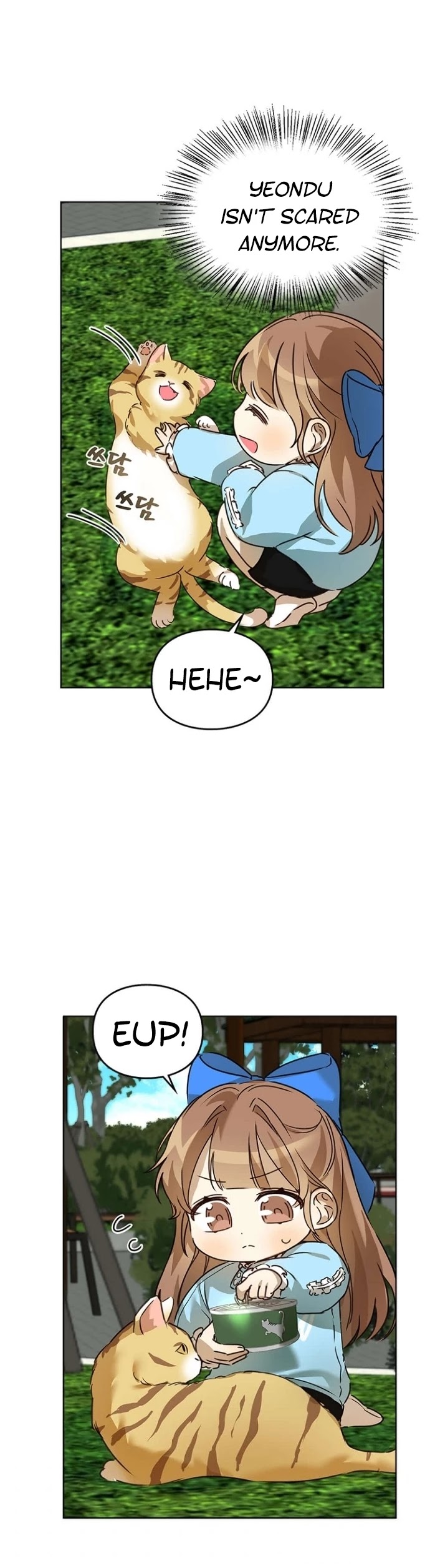 I Become a Fool When It Comes to My Daughter Chapter 35 page 18 - Chapter 35