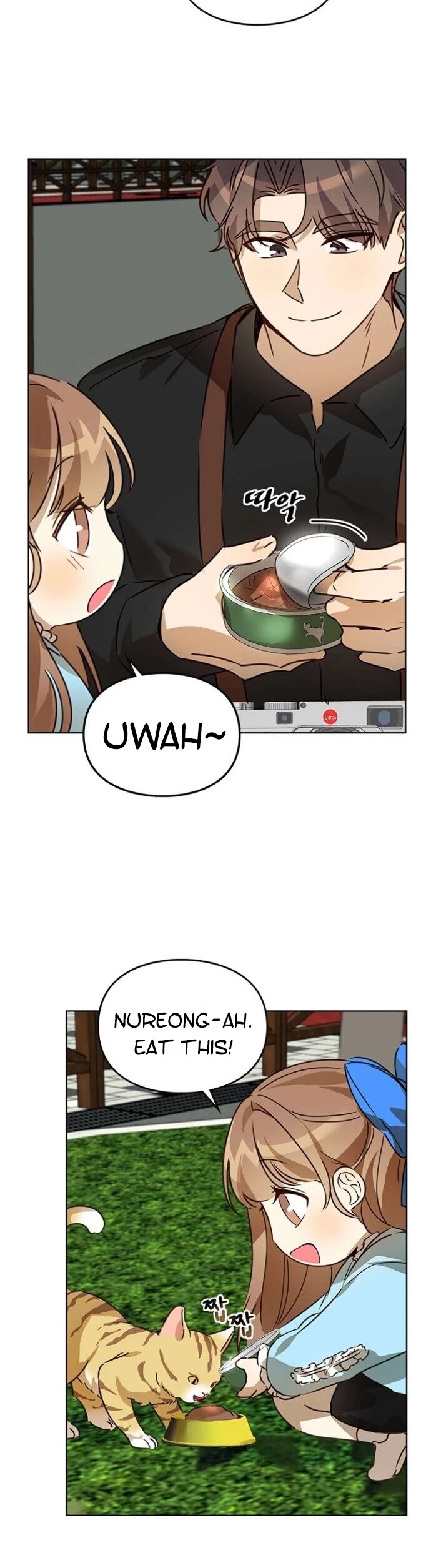 I Become a Fool When It Comes to My Daughter Chapter 35 page 20 - Chapter 35