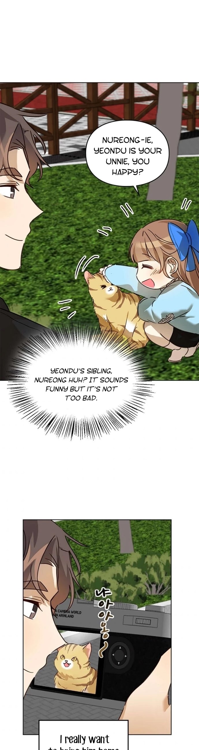 I Become a Fool When It Comes to My Daughter Chapter 35 page 27 - Chapter 35