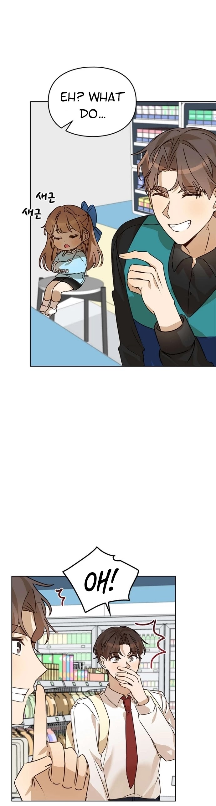 I Become a Fool When It Comes to My Daughter Chapter 35 page 5 - Chapter 35