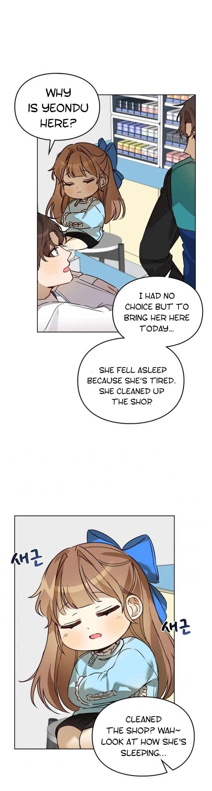 I Become a Fool When It Comes to My Daughter Chapter 35 page 6 - Chapter 35
