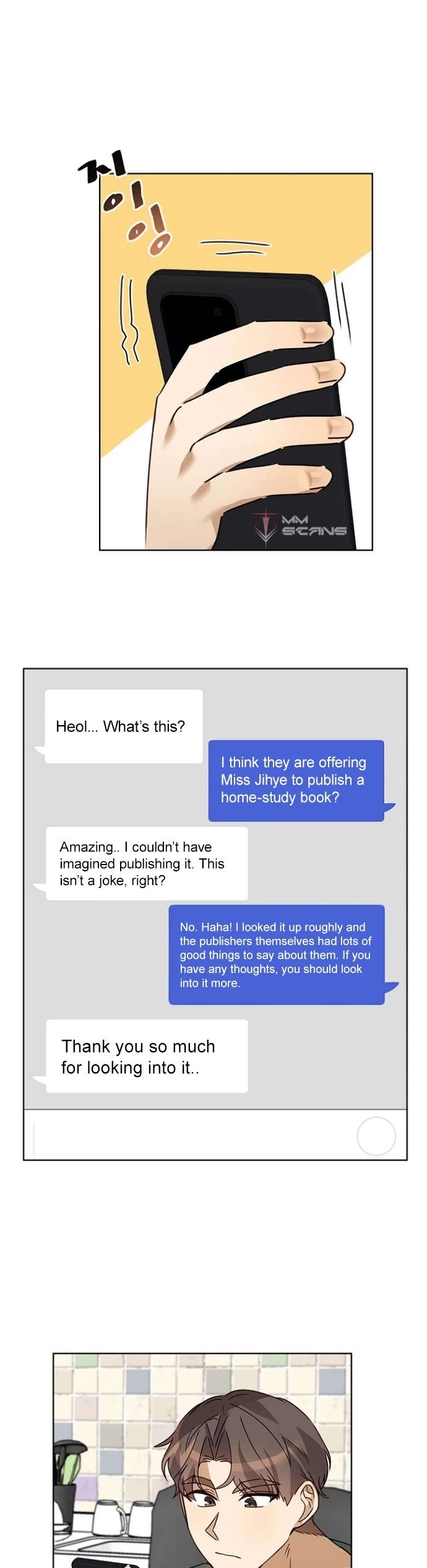 I Become a Fool When It Comes to My Daughter Chapter 36 page 11 - Chapter 36