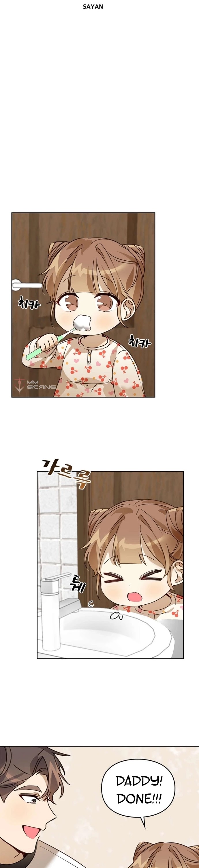I Become a Fool When It Comes to My Daughter Chapter 36 page 13 - Chapter 36