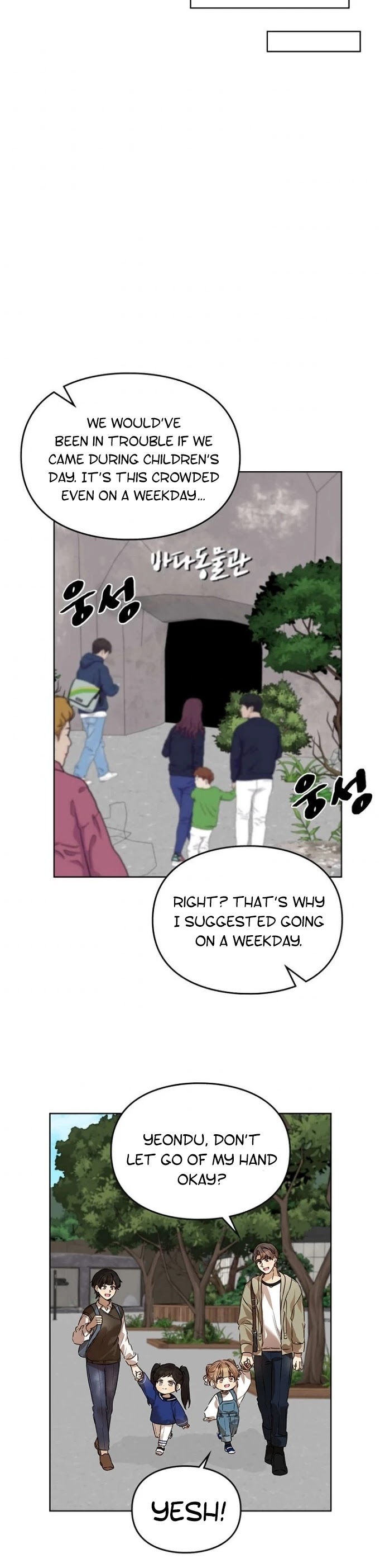 I Become a Fool When It Comes to My Daughter Chapter 37 page 18 - Chapter 37