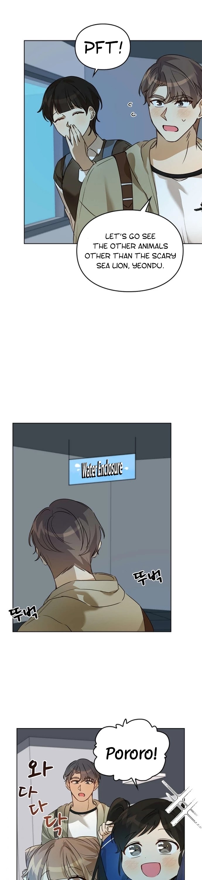 I Become a Fool When It Comes to My Daughter Chapter 37 page 21 - Chapter 37