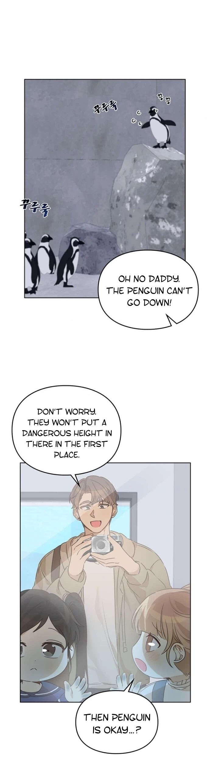 I Become a Fool When It Comes to My Daughter Chapter 37 page 26 - Chapter 37