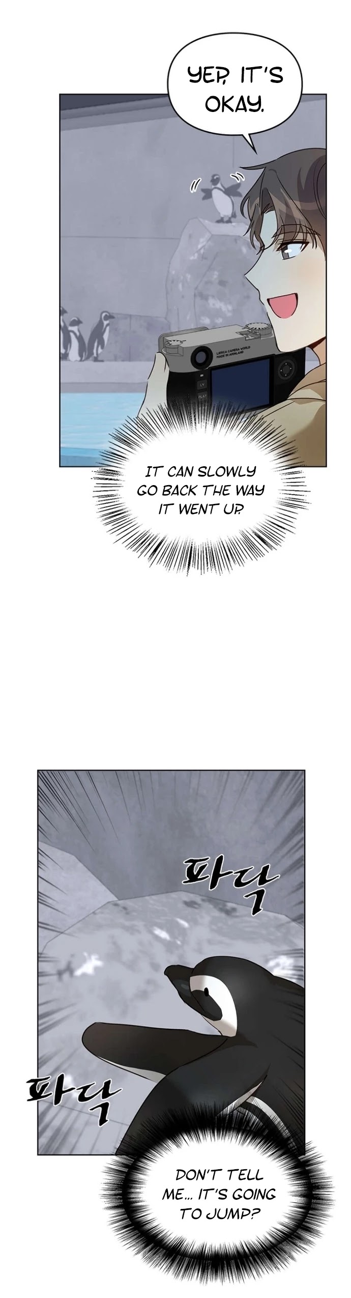 I Become a Fool When It Comes to My Daughter Chapter 37 page 27 - Chapter 37