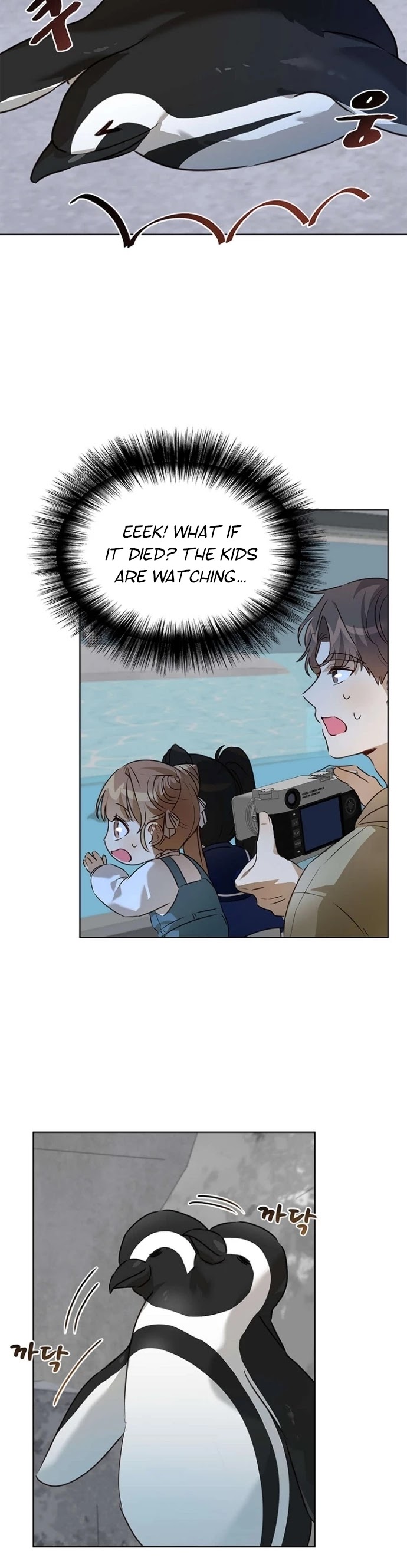 I Become a Fool When It Comes to My Daughter Chapter 37 page 29 - Chapter 37