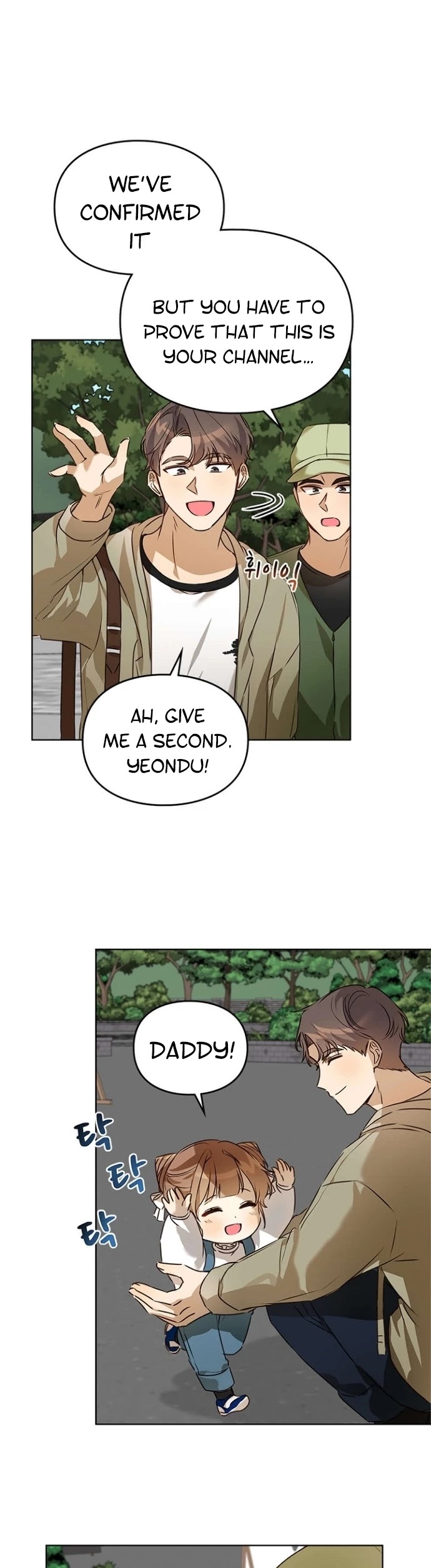 I Become a Fool When It Comes to My Daughter Chapter 37 page 5 - Chapter 37