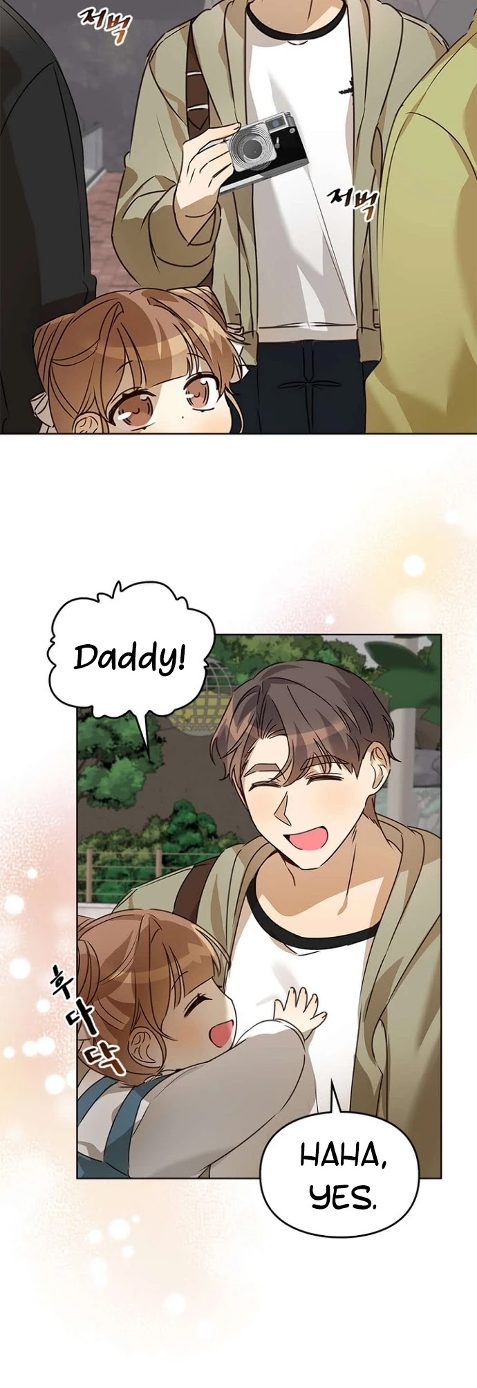 I Become a Fool When It Comes to My Daughter Chapter 38 page 18 - Chapter 38