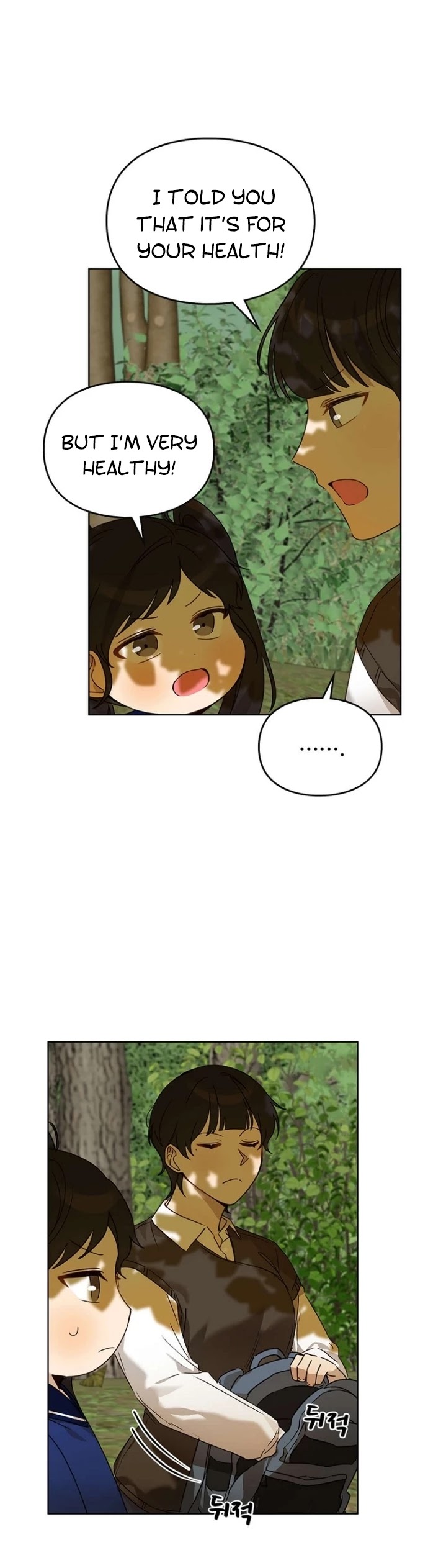 I Become a Fool When It Comes to My Daughter Chapter 39 page 12 - Chapter 39