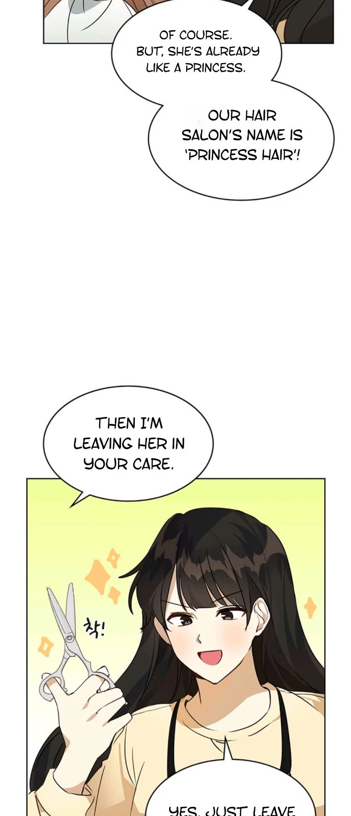 I Become a Fool When It Comes to My Daughter Chapter 4 page 16 - Chapter 4