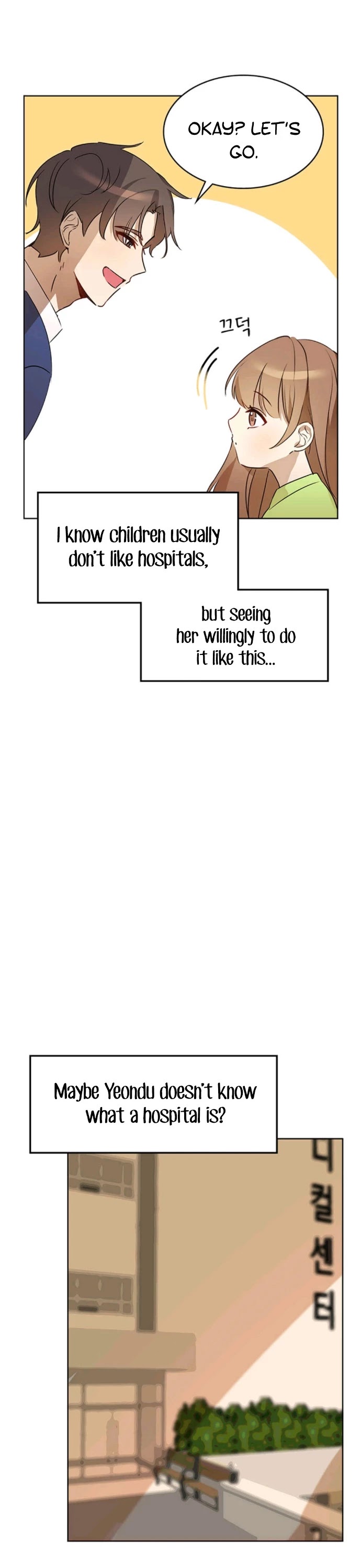 I Become a Fool When It Comes to My Daughter Chapter 4 page 28 - Chapter 4