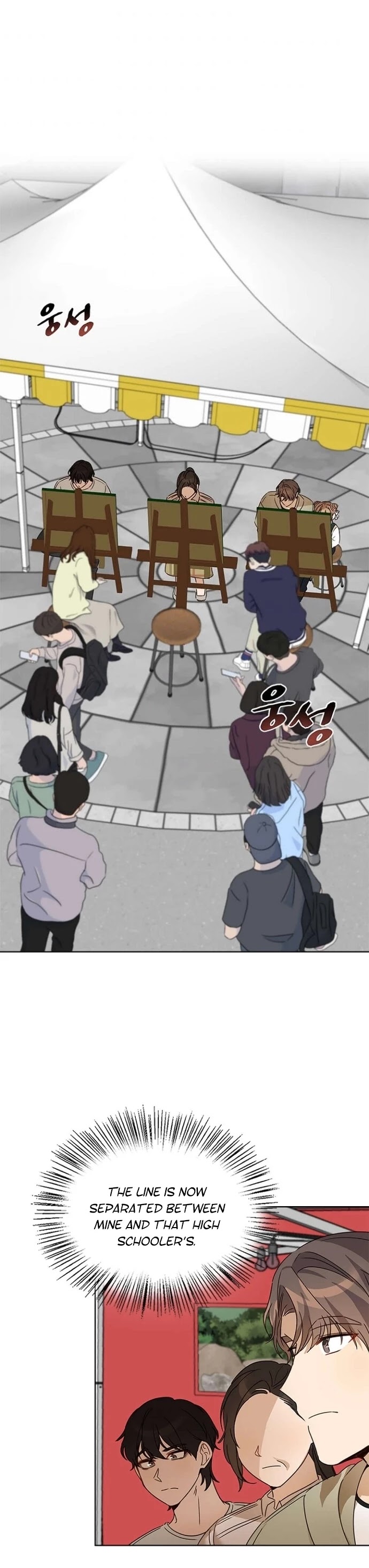 I Become a Fool When It Comes to My Daughter Chapter 40 page 23 - Chapter 40
