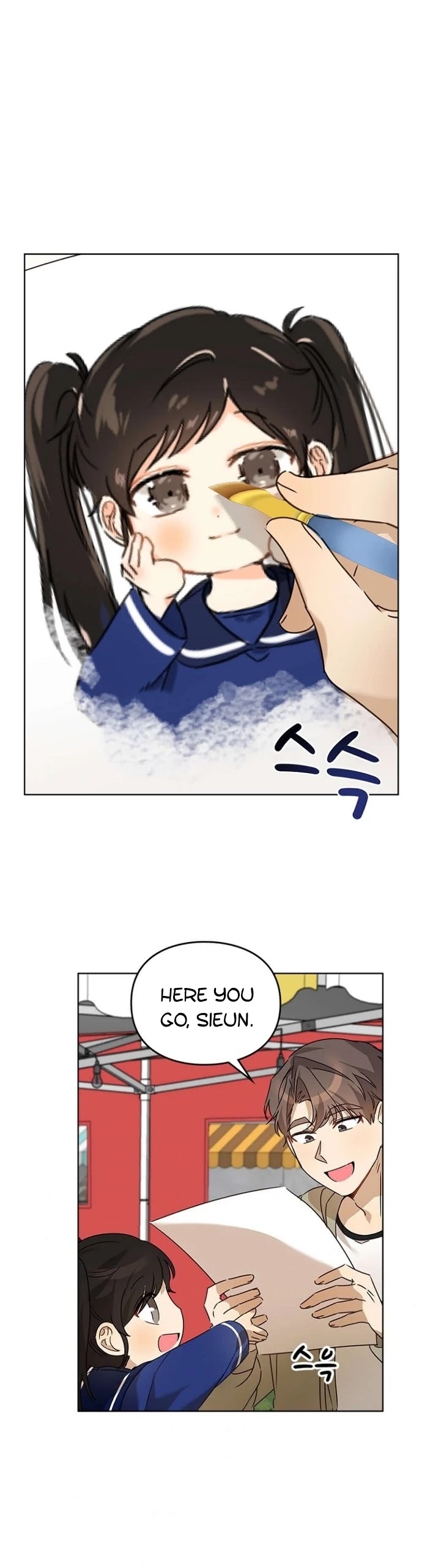 I Become a Fool When It Comes to My Daughter Chapter 40 page 26 - Chapter 40