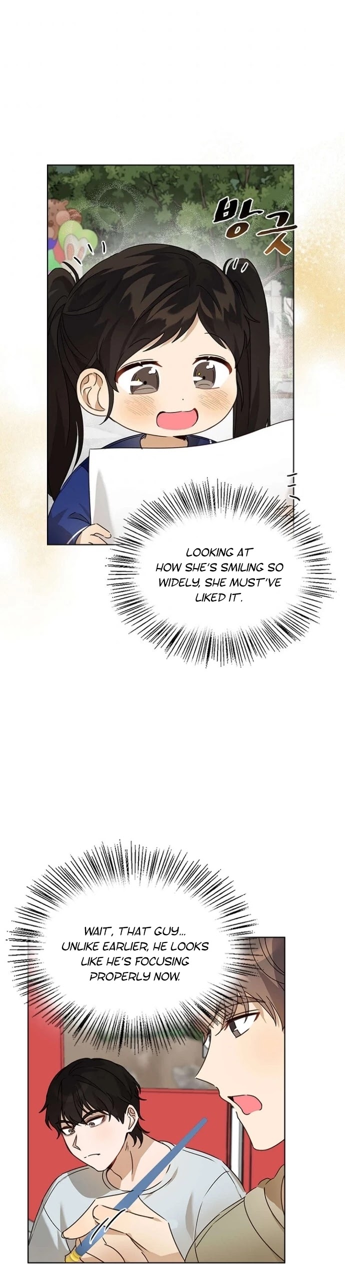I Become a Fool When It Comes to My Daughter Chapter 40 page 27 - Chapter 40