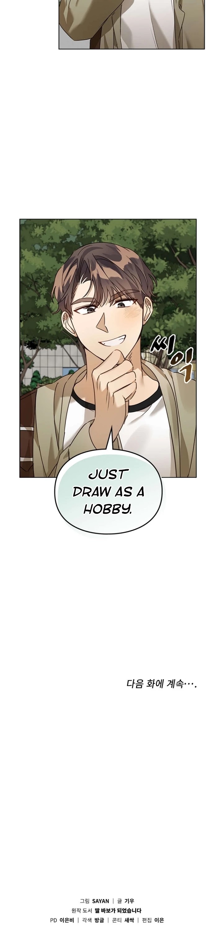 I Become a Fool When It Comes to My Daughter Chapter 40 page 37 - Chapter 40