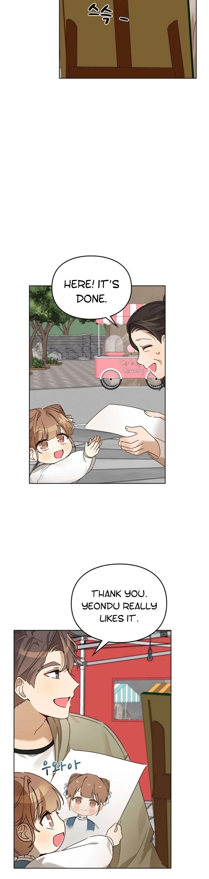 I Become a Fool When It Comes to My Daughter Chapter 40 page 4 - Chapter 40