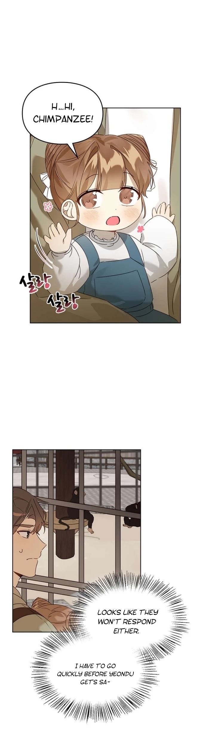 I Become a Fool When It Comes to My Daughter Chapter 41 page 32 - Chapter 41