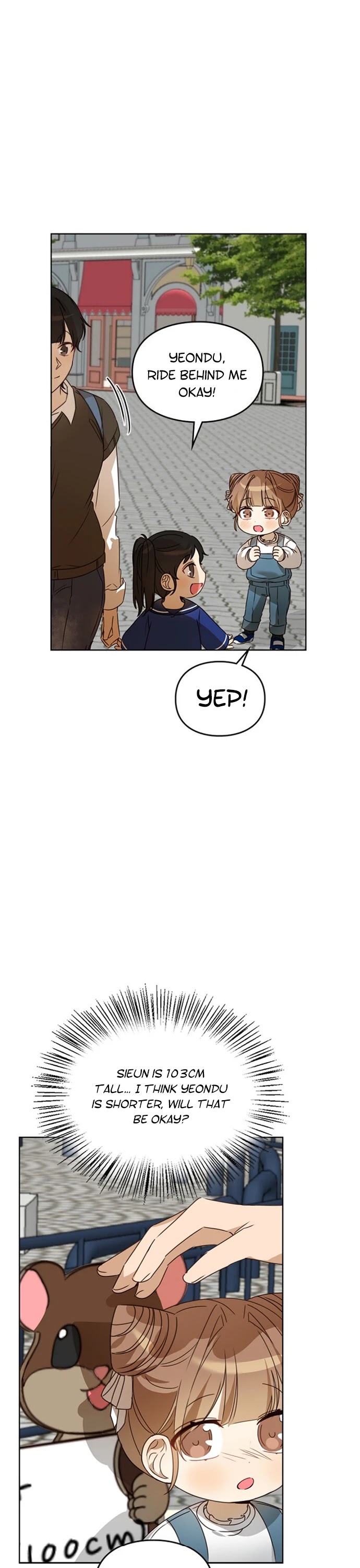 I Become a Fool When It Comes to My Daughter Chapter 42 page 16 - Chapter 42