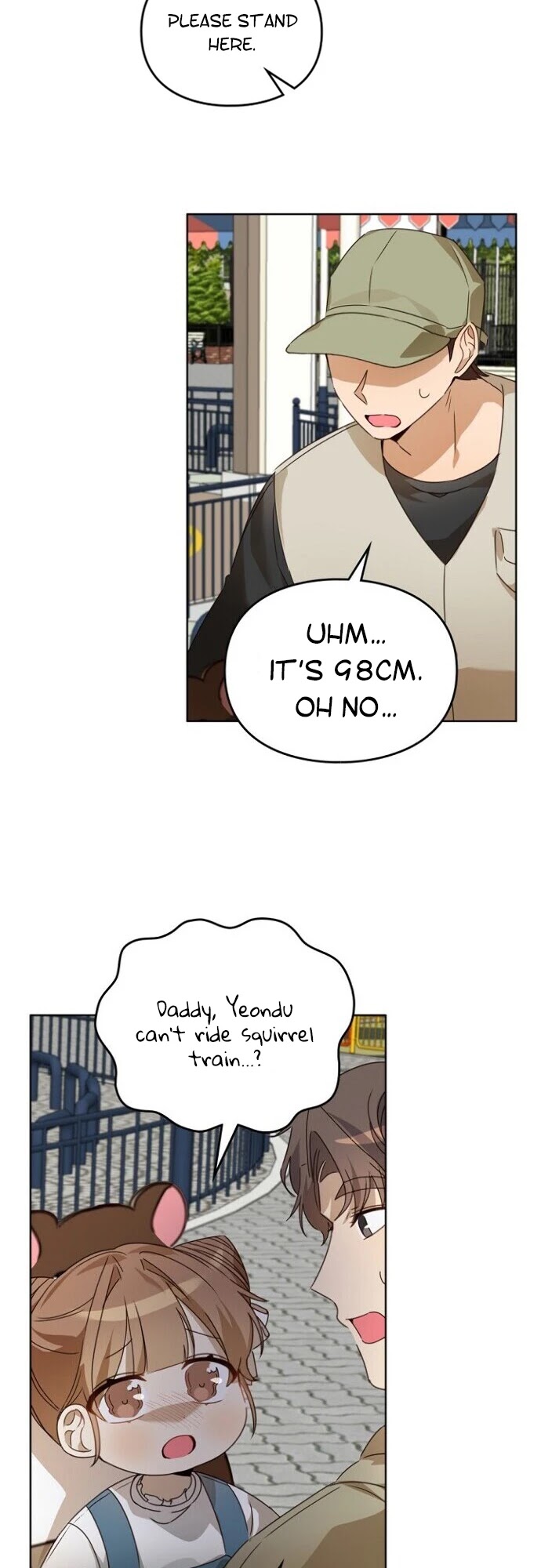 I Become a Fool When It Comes to My Daughter Chapter 42 page 17 - Chapter 42