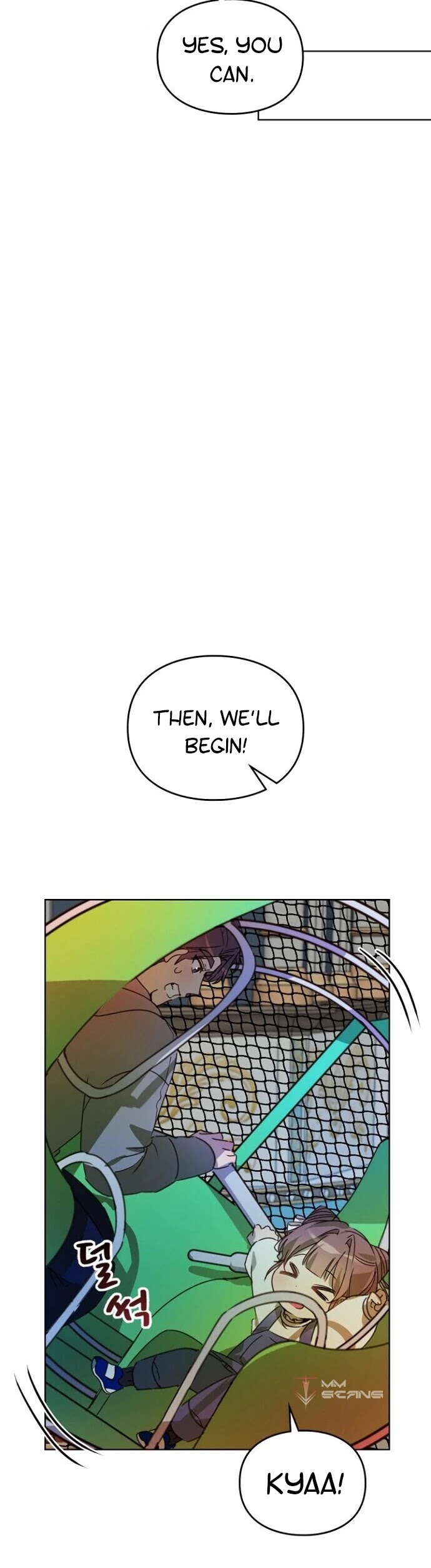 I Become a Fool When It Comes to My Daughter Chapter 42 page 20 - Chapter 42