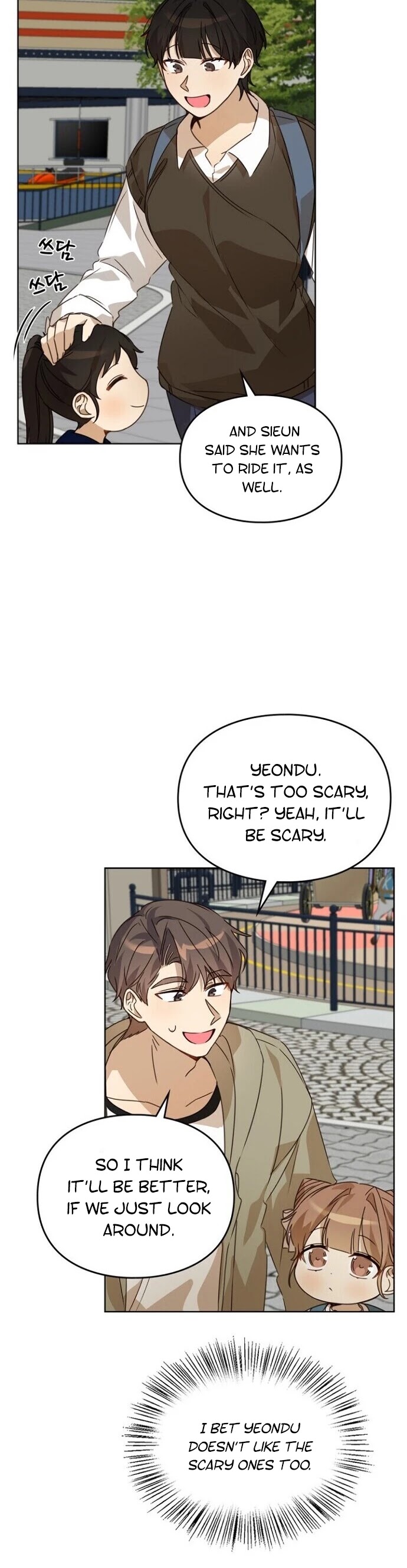 I Become a Fool When It Comes to My Daughter Chapter 42 page 26 - Chapter 42