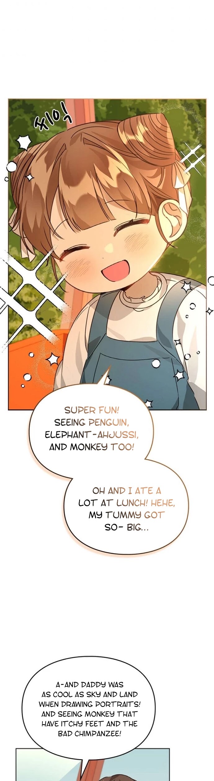 I Become a Fool When It Comes to My Daughter Chapter 43 page 19 - Chapter 43