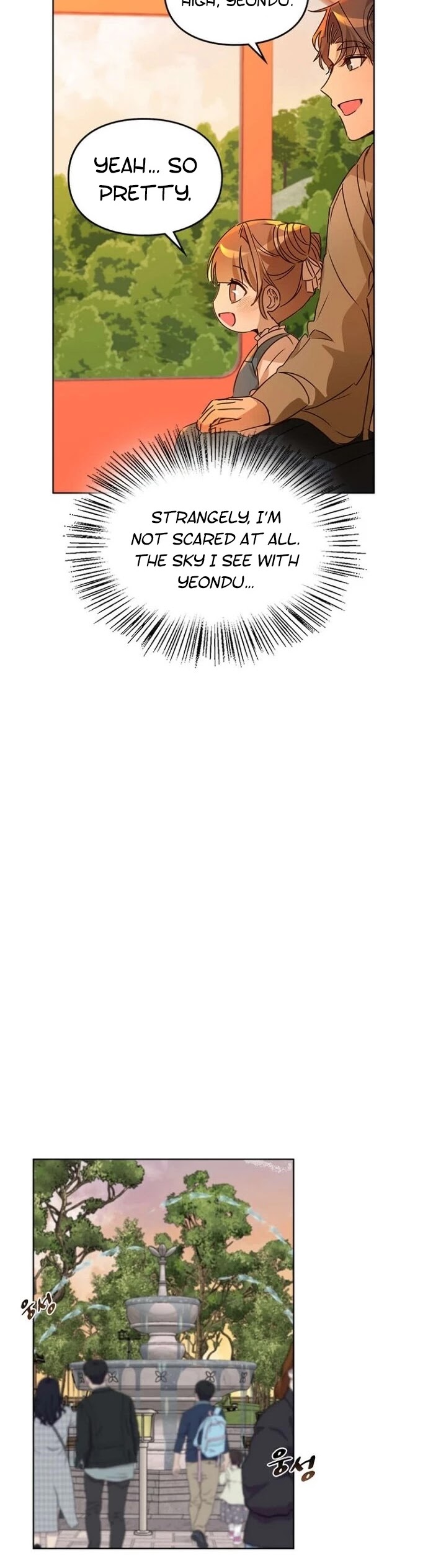 I Become a Fool When It Comes to My Daughter Chapter 43 page 32 - Chapter 43