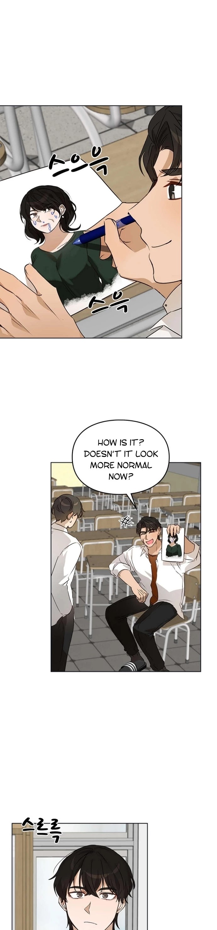 I Become a Fool When It Comes to My Daughter Chapter 44 page 14 - Chapter 44