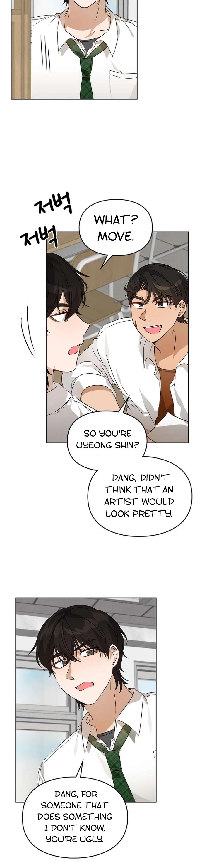 I Become a Fool When It Comes to My Daughter Chapter 44 page 15 - Chapter 44