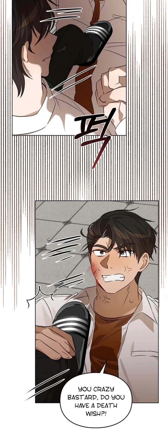 I Become a Fool When It Comes to My Daughter Chapter 44 page 20 - Chapter 44